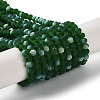 Transparent Glass Beads Strands X1-EGLA-A034-T4mm-MB24-1