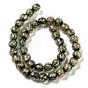 Handmade Dichroic Foil Glass Beads Strands DICH-U001-05H-2
