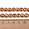 Transparent Glass Beads Strands GLAA-Q107-02A-08-4