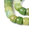 Ombre Effect Dyed Glass Beads Strands GLAA-Q106-05B-A04-3