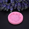 Food Grade Silicone Molds LS-DIY-E013-03-1