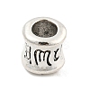 Tibetan Style Alloy European Beads FIND-M011-17AS-1
