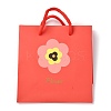 Rectangle Paper Bags CARB-J002-03A-04-4