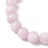 Natural Kunzite & Selenite Beads Bracelets BJEW-JB12199-4