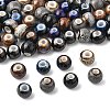 68Pcs 9 Colors Handmade Porcelain Beads PORC-FS0001-23A-2