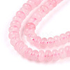 Dyed Natural White Jade Beads Strands G-T139-57A-14-3