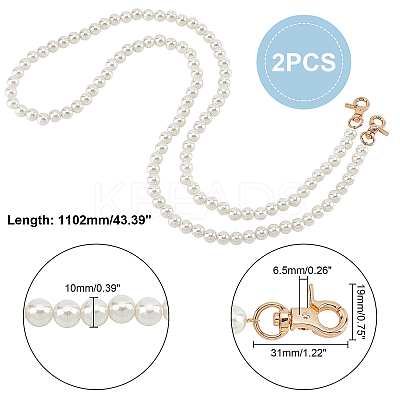 2Pcs ABS Plastic Imitation Pearl Beaded Bag Straps AJEW-PH0003-99B-1