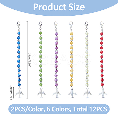 Plane Alloy & ABS Plastic Imitation Pearl Beaded Replacement Zipper Sliders HJEW-FH00031-1