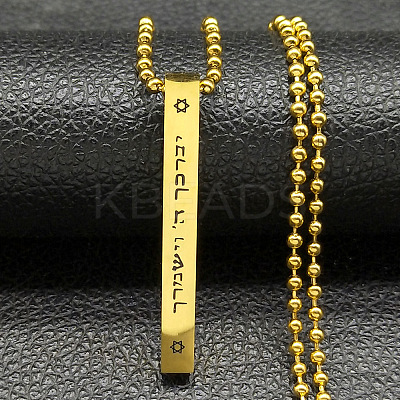 304 Stainless Steel Ball Chain Rectangle Pendant Necklaces NJEW-K273-05G-1