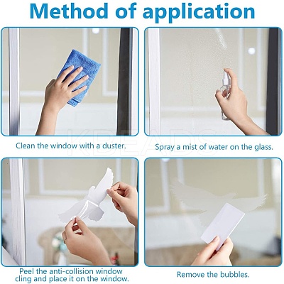 Waterproof PVC Electrostatic Window Stickers Brick Pattern Stickers DIY-I050-08-1