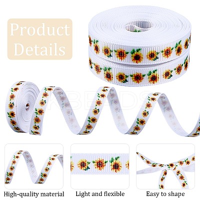 Polyester Ribbon OCOR-WH20061-008-1