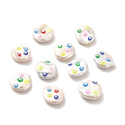 Natural Baroque Pearl Keshi Pearl Beads FIND-M006-01-1