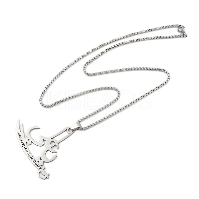 201 Stainless Steel Arabic Pendant Box Chain Necklaces for Women Men NJEW-R013-04P-1
