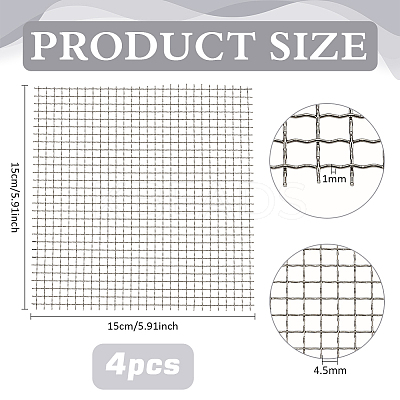 304 Stainless Steel Aquatic Plant Repellent Sheet AJEW-WH0248-606-1