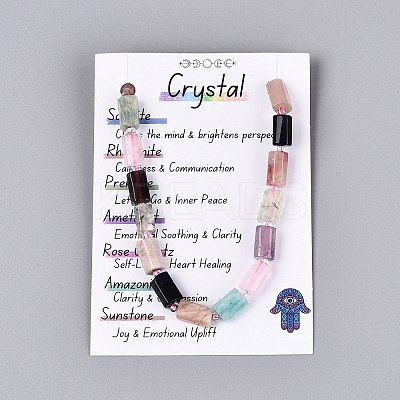 Natural Sodalite & Rhodonite & Prehnite & Amethyst & Rose Quartz & Flower Amazonite & Sunstone Beads Strands G-Q614-01A-04-1