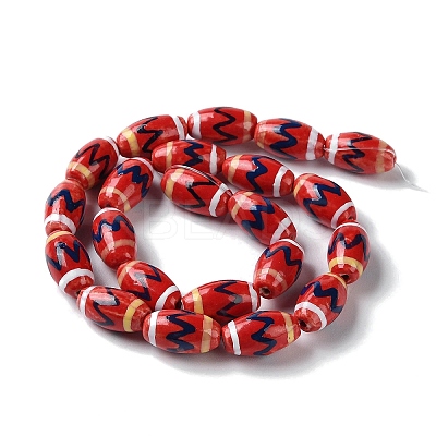 Handmade Porcelain Beads PORC-G011-05E-1