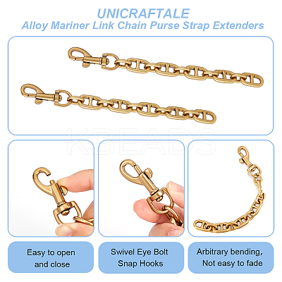Alloy Mariner Link Chain Purse Strap Extenders LS-DIY-WH0304-706AG-1