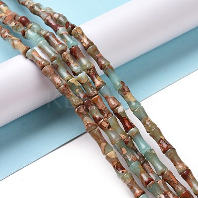 Natural Aqua Terra Jasper Beads Strands G-C245-11-1