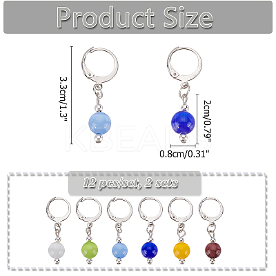 Cat Eye Effect Glass Bead Charm Locking Stitch Markers HJEW-PH01725-1