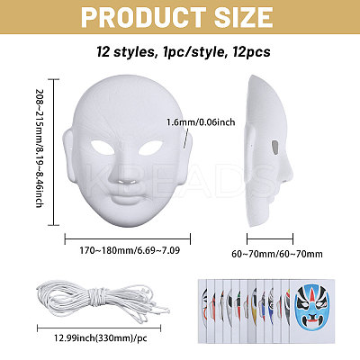 12 Styles DIY Blank Unpainted Peking Opera Mask DIY-BC0014-78-1