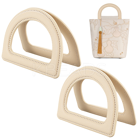 D Ring PU Leather Bag Handles FIND-WH20016-11D-1