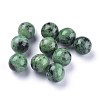Natural Rudy in Zoisite Beads G-L564-004-E01-1