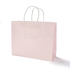 Rectangle Paper Bags LS-CARB-F010-02-1