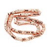 Electroplated Synthetic Non-magnetic Hematite Beads Strands G-M095-G01-01RG-4
