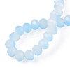 Two-Tone Imitation Jade Glass Beads Strands GLAA-T033-01B-06-4