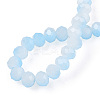 Two-Tone Imitation Jade Glass Beads Strands GLAA-T033-01B-06-4
