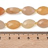 Natural Red Aventurine Beads Strands G-A295-A04-01-5