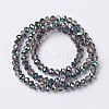 Electroplate Transparent Glass Beads Strands EGLA-A034-T6mm-Q13-2