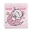 Square Plastic Packaging Resealable Bags OPP-K001-04C-1