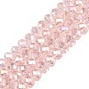 Electroplate Glass Beads Strands X-EGLA-A044-T8mm-B22-1