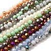 Electroplate Glass Faceted Rondelle Beads Strands EGLA-D020-4x3mm-M3-1