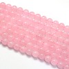 Natural Rose Quartz Round Beads Strands G-O047-04-12mm-2