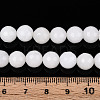 Dyed Natural White Jade Beads Strands G-T139-8mm-60-01-5
