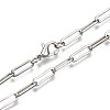 Brass Paperclip Chains MAK-S072-14C-P-1