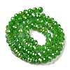 Baking Electroplate Glass Beads Strands DGLA-A039-J8mm-B11-2