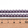 Baking Paint Pearlized Glass Pearl Bead Strands HY-N002-5mm-A14-5
