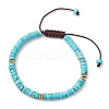 Natural Howlite Braided Bead Bracelets BJEW-JB11114-01-1