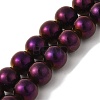 Electroplated Synthetic Magnetic Hematite Beads Strands G-I364-K01-03-1