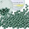 Pearlized Glass Pearl Round Beads HY-PH0001-8mm-118-1
