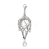 Brass Pouch Holder Pendant Decoration HJEW-JM01532-02-1