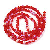 Imitate Austrian Crystal Bicone Frosted Glass Beads Strands GLAA-F029-TM2mm-A31-2