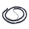 Natural Agate Beads G-J371-08-6mm-2