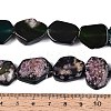 Dyed Natural Agate Beads Strands G-Q606-23E-03-4
