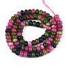 Dyed Natural White Jade Beads Strands G-T139-58B-01-2