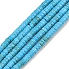 Natural Howlite Beads Strands G-H230-86-2
