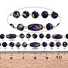 Picasso Style Handmade Brass & Glass Beaded Link Chains CHC-Q021-07A-G-3